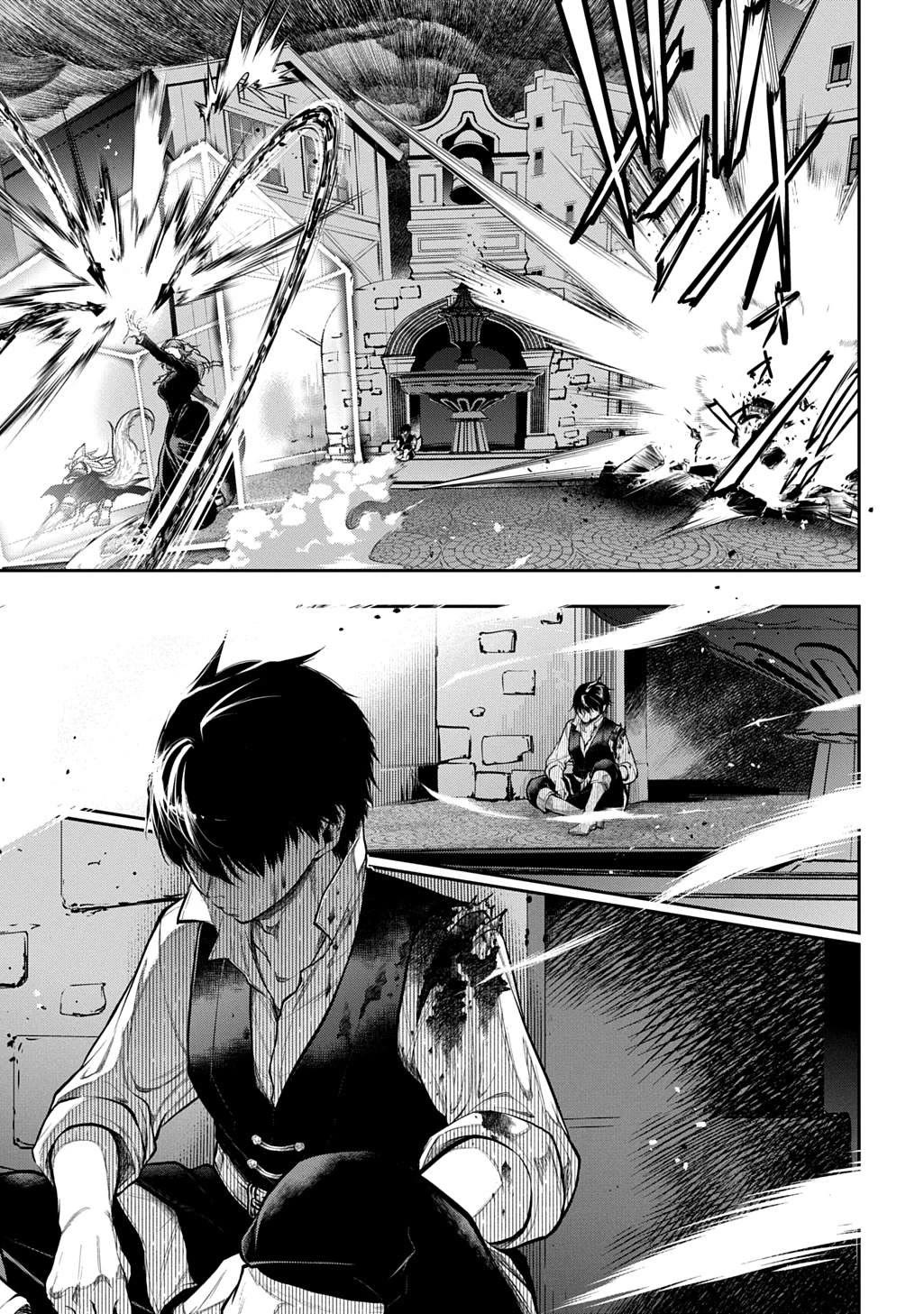 It's Sudden, but I came to Another World! But i hope to live Safely chapter 30 page 30