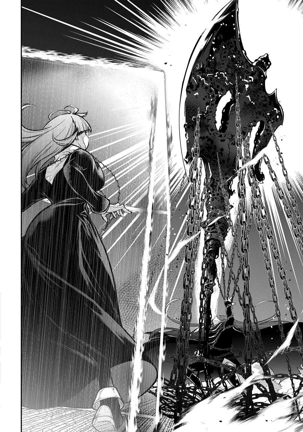 It's Sudden, but I came to Another World! But i hope to live Safely chapter 31 page 9