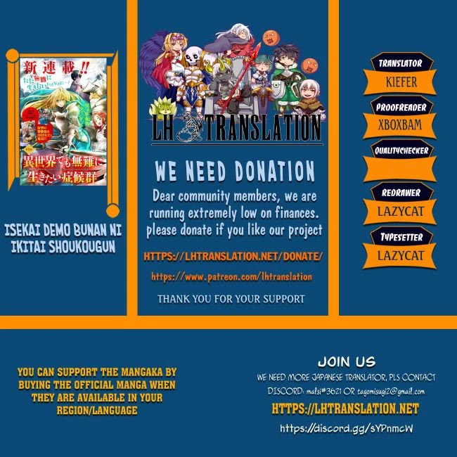 It's Sudden, but I came to Another World! But i hope to live Safely chapter 32 page 1