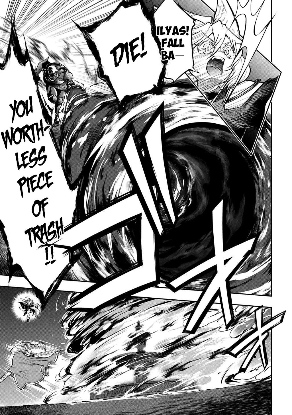 It's Sudden, but I came to Another World! But i hope to live Safely chapter 32 page 14