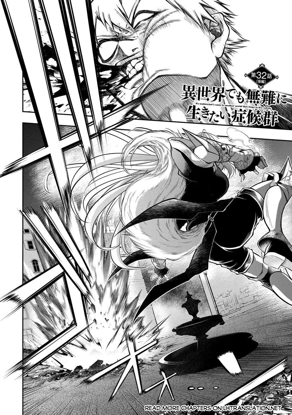 It's Sudden, but I came to Another World! But i hope to live Safely chapter 32 page 25