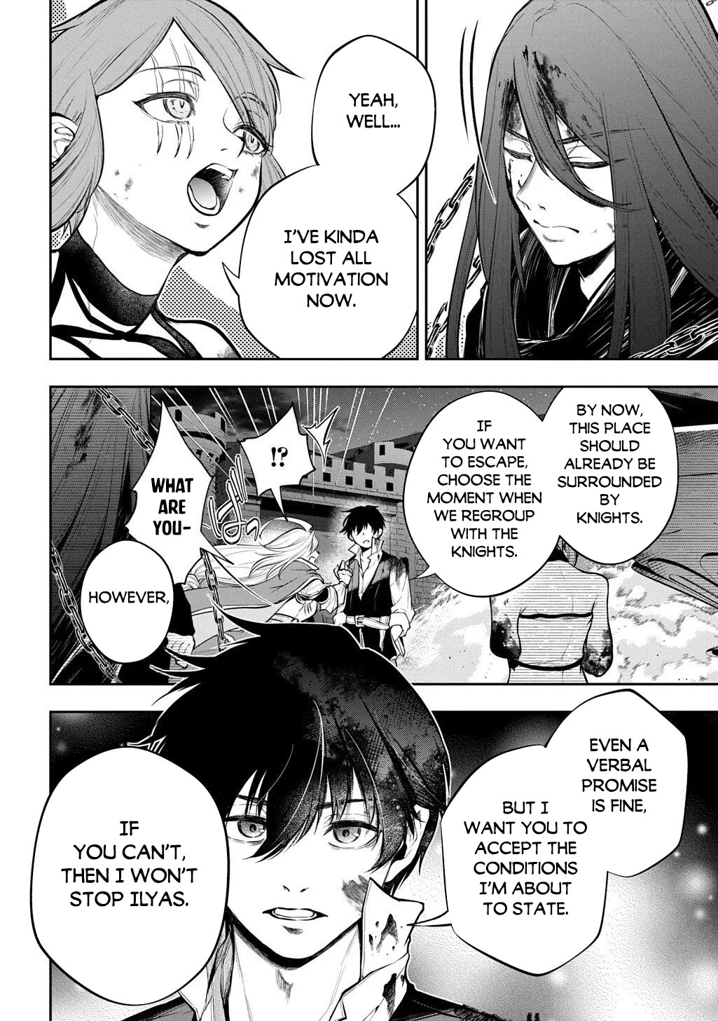 It's Sudden, but I came to Another World! But i hope to live Safely chapter 33 page 27