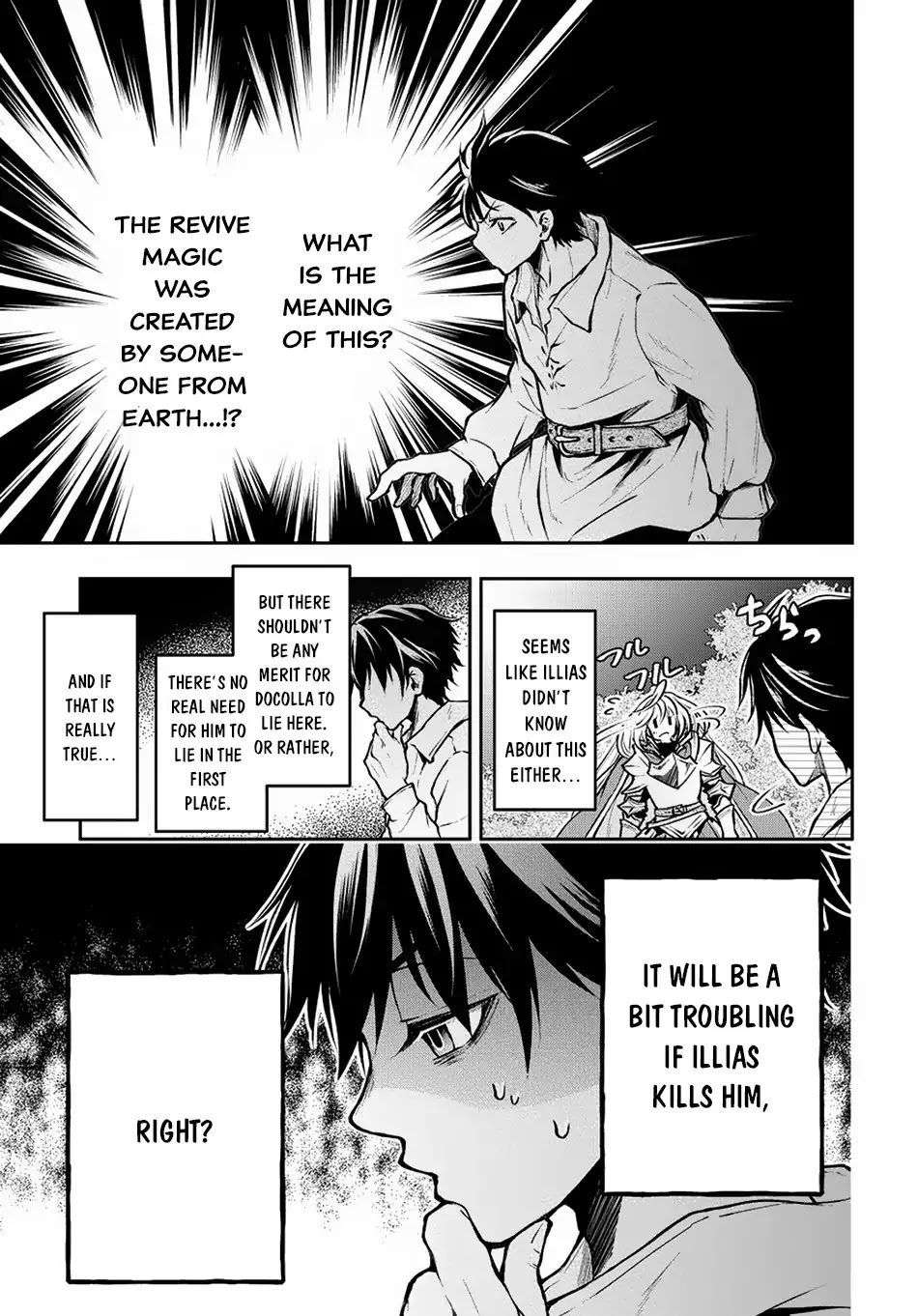 It's Sudden, but I came to Another World! But i hope to live Safely chapter 5 page 2