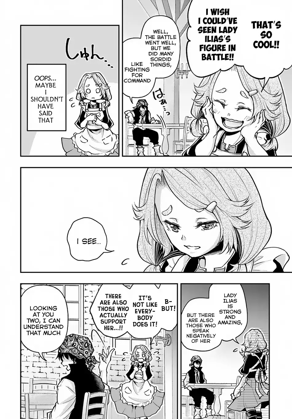 It's Sudden, but I came to Another World! But i hope to live Safely chapter 6 page 15