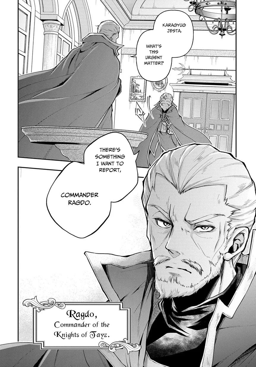 It's Sudden, but I came to Another World! But i hope to live Safely chapter 8 page 27