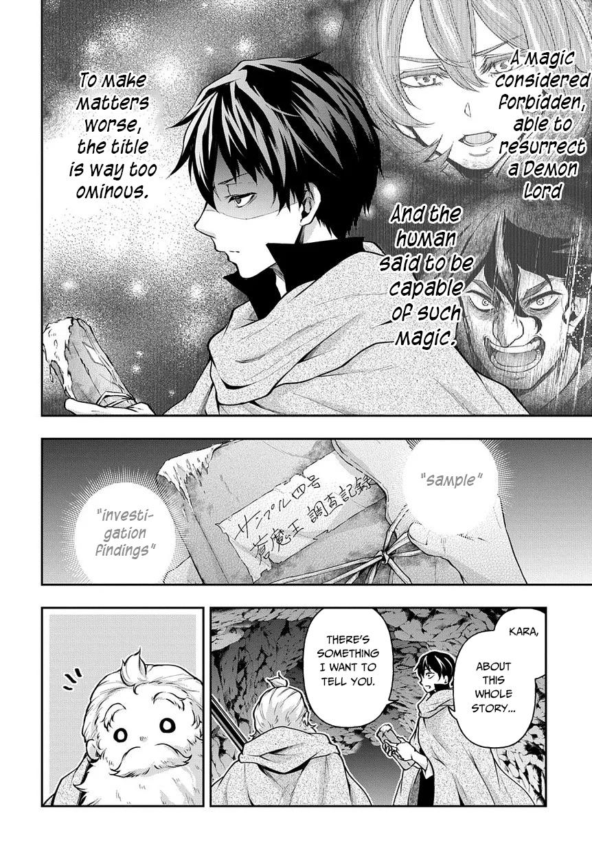 It's Sudden, but I came to Another World! But i hope to live Safely chapter 8 page 3