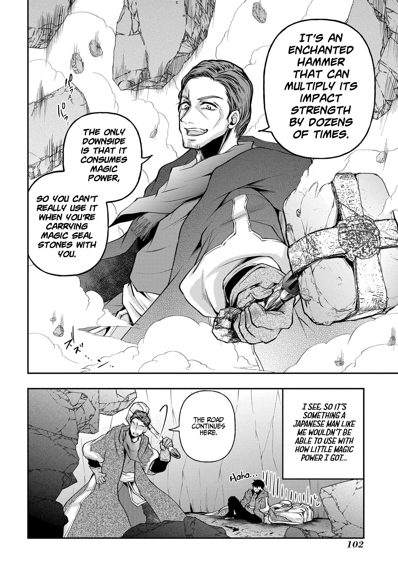 It's Sudden, but I came to Another World! But i hope to live Safely chapter 9 page 21