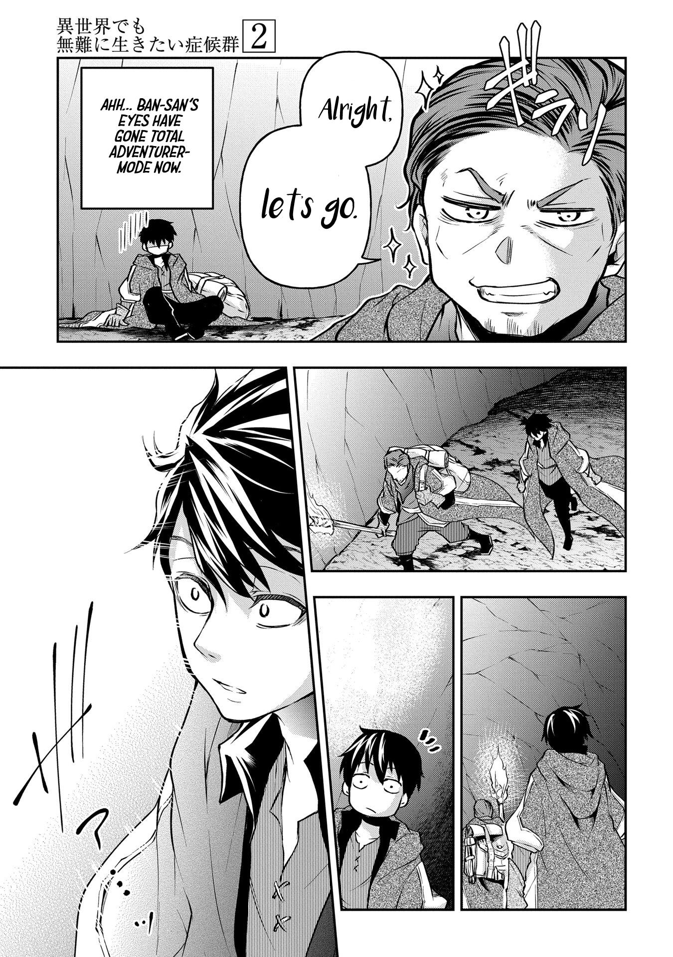 It's Sudden, but I came to Another World! But i hope to live Safely chapter 9 page 22