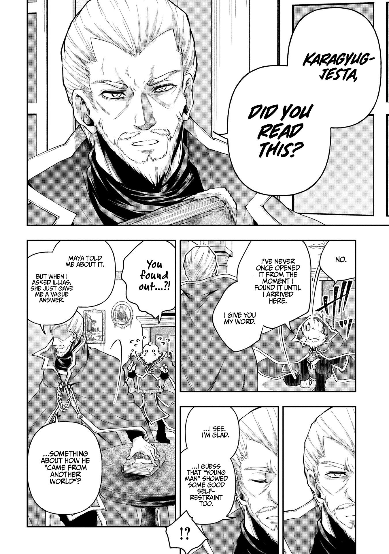 It's Sudden, but I came to Another World! But i hope to live Safely chapter 9 page 3