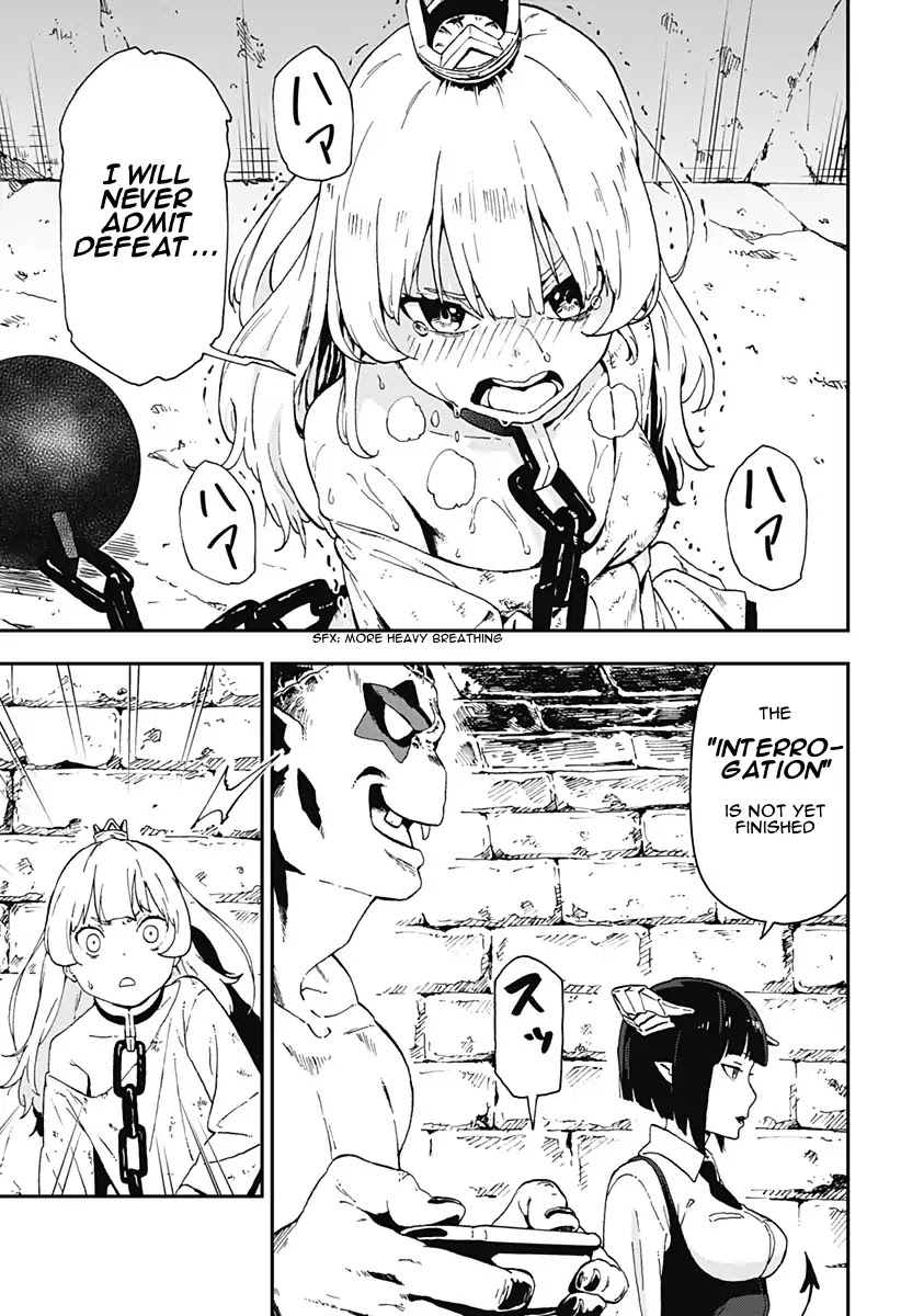 It's Time for "Interrogation", Princess! chapter 1 page 13