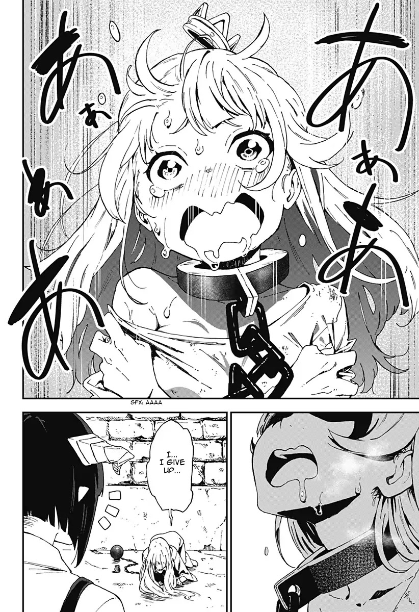 It's Time for "Interrogation", Princess! chapter 1 page 16