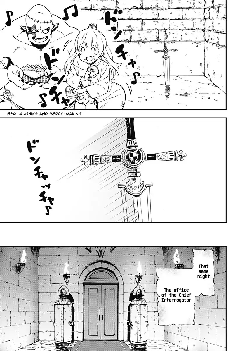 It's Time for "Interrogation", Princess! chapter 1 page 19