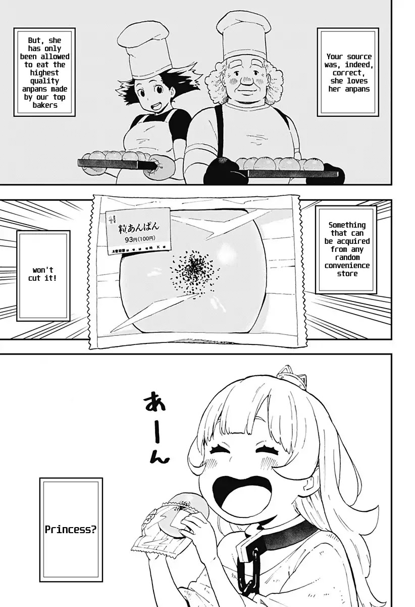 It's Time for "Interrogation", Princess! chapter 10 page 3