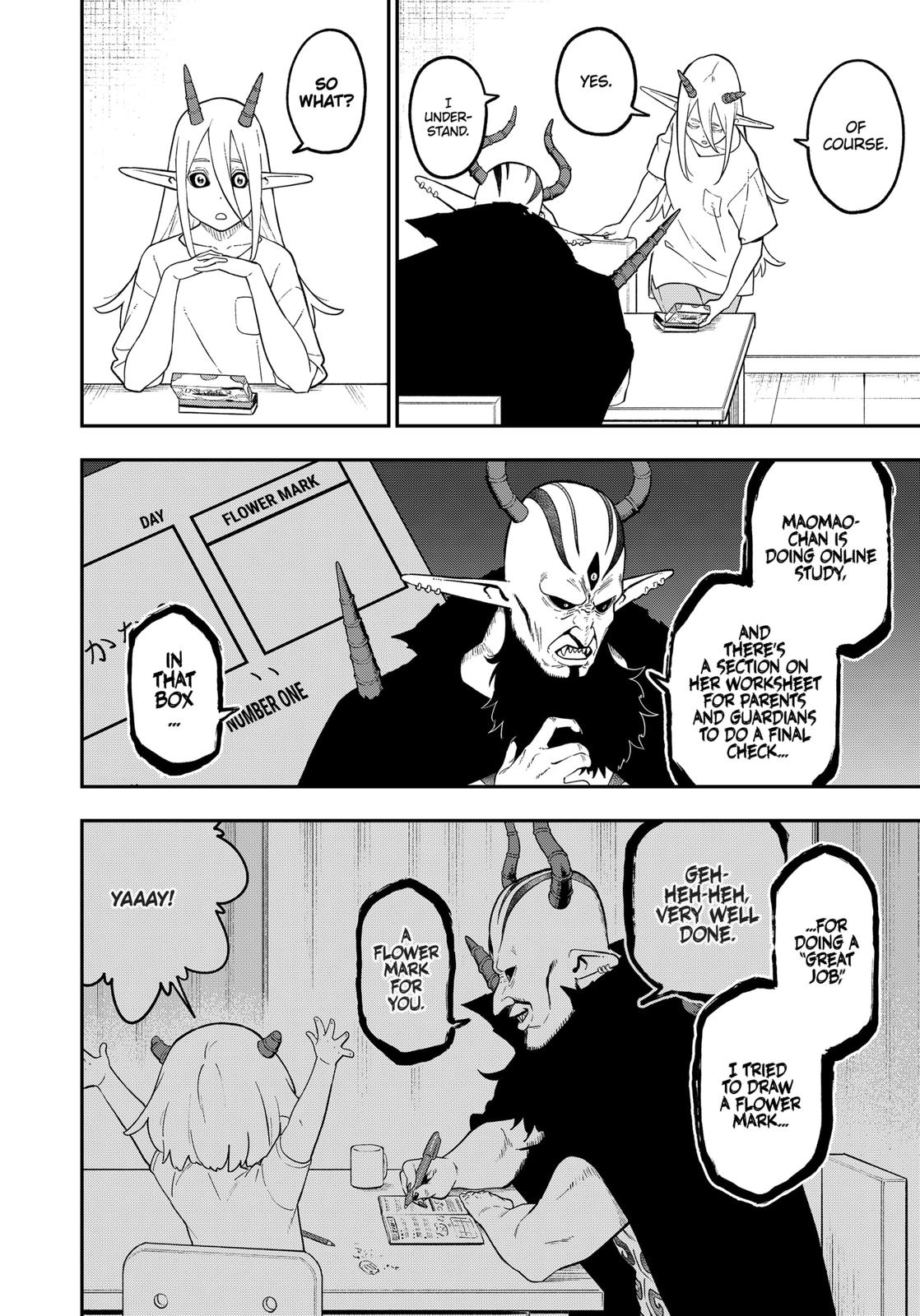 It's Time for "Interrogation", Princess! chapter 101 page 4