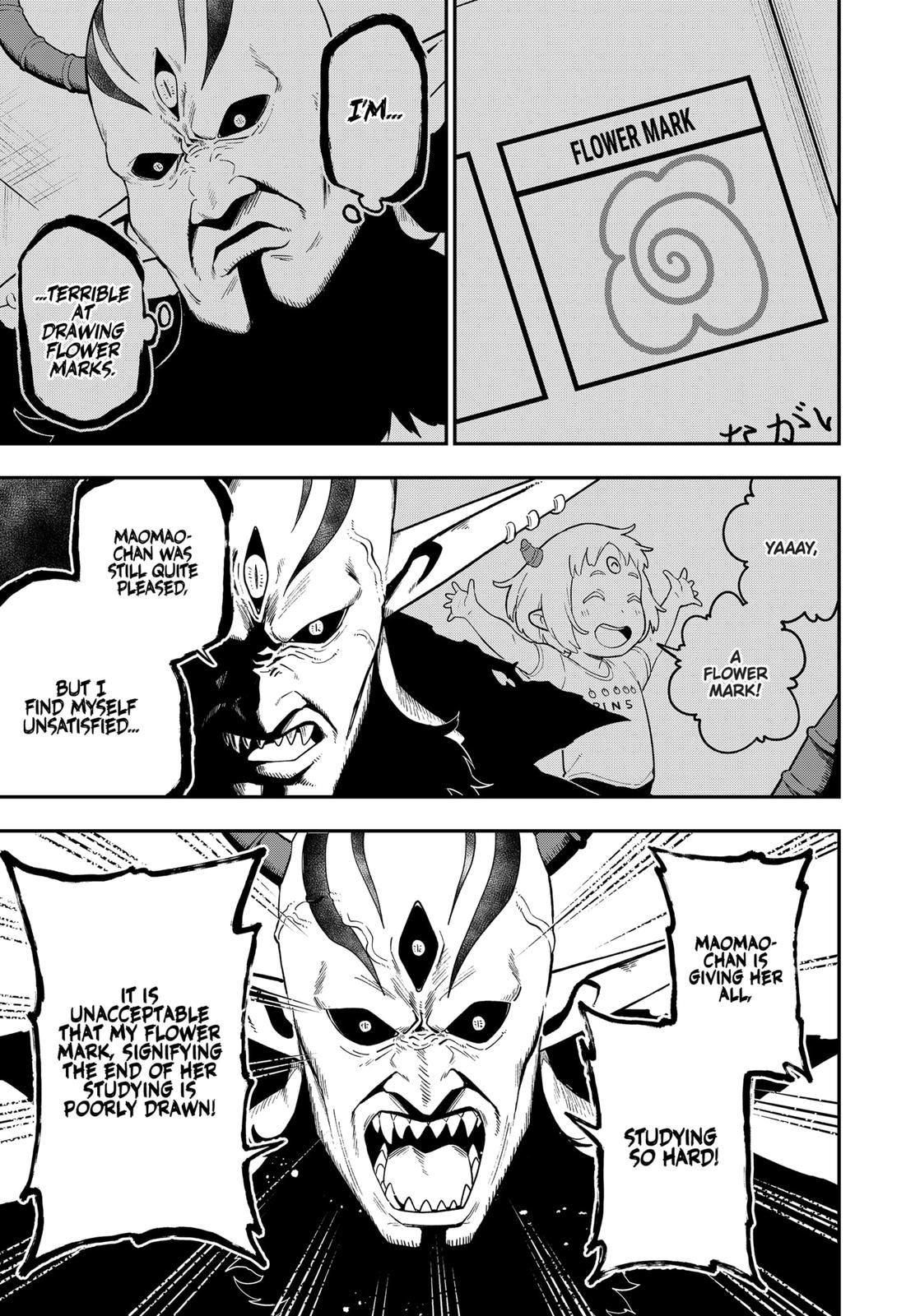 It's Time for "Interrogation", Princess! chapter 101 page 5