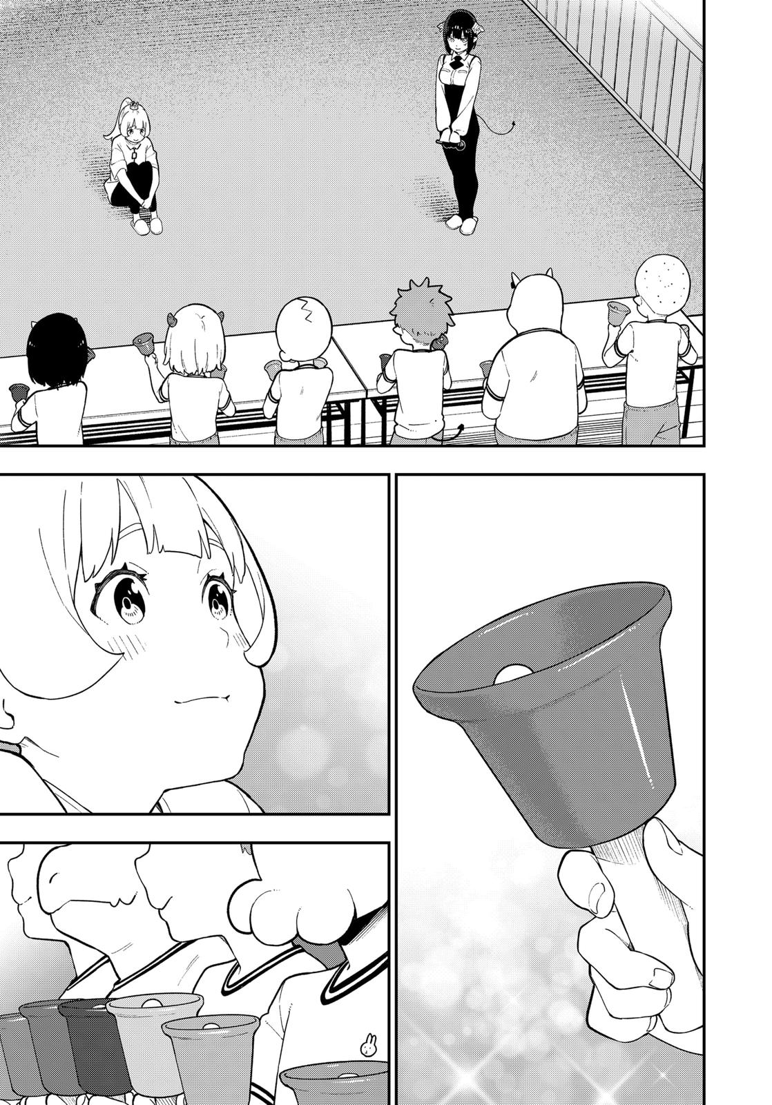 It's Time for "Interrogation", Princess! chapter 104 page 7