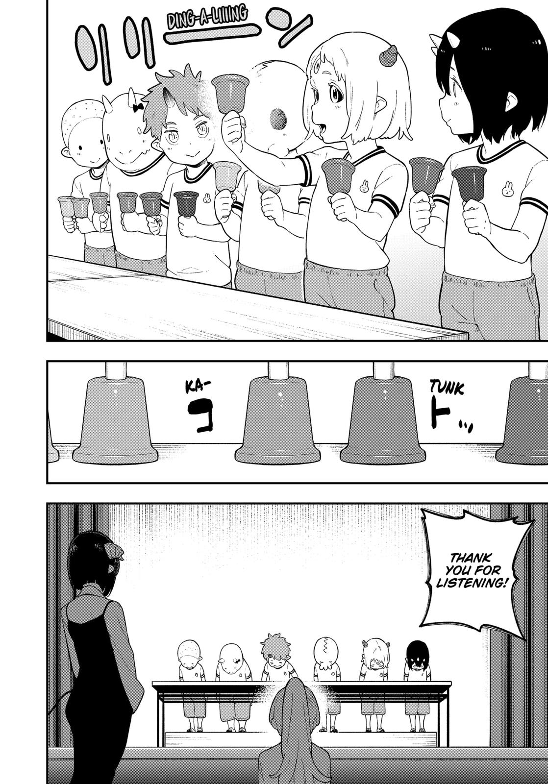 It's Time for "Interrogation", Princess! chapter 104 page 8