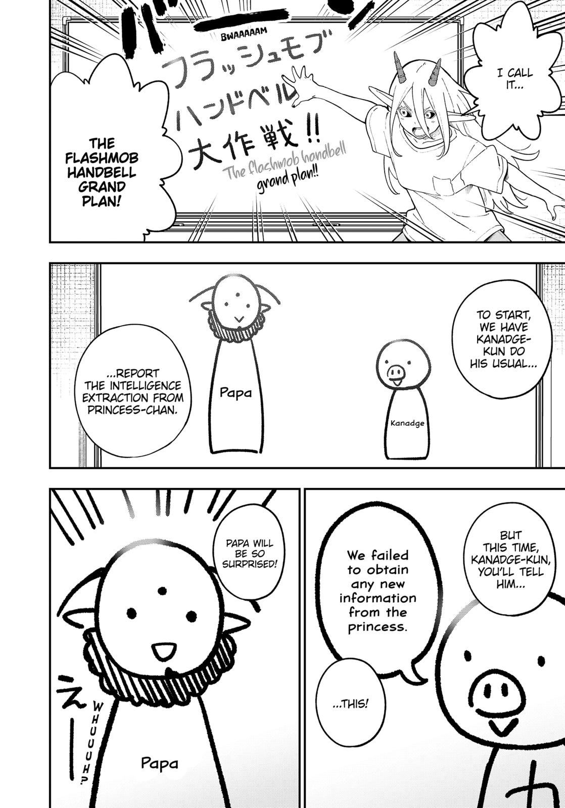 It's Time for "Interrogation", Princess! chapter 105 page 4