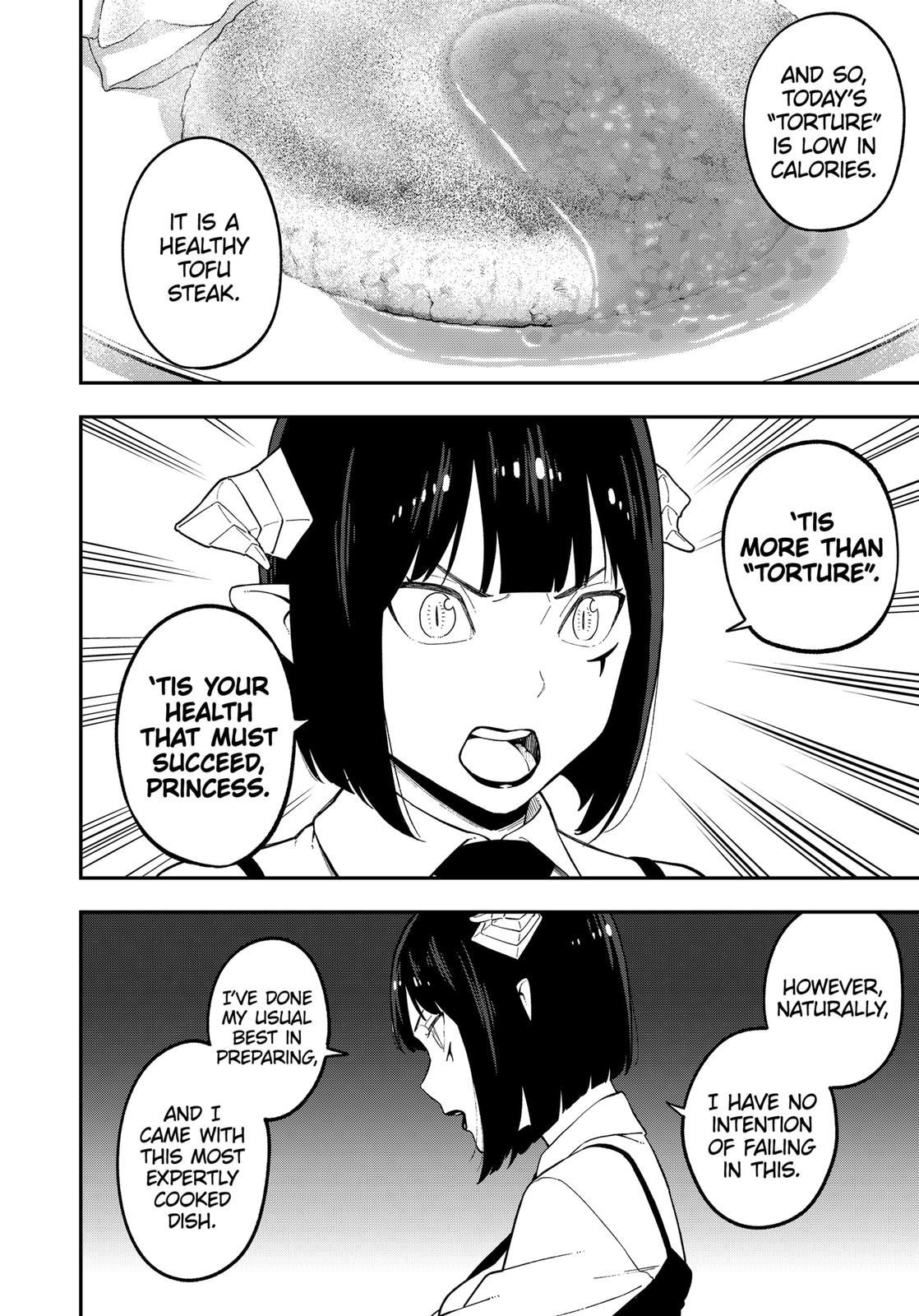 It's Time for "Interrogation", Princess! chapter 107 page 4