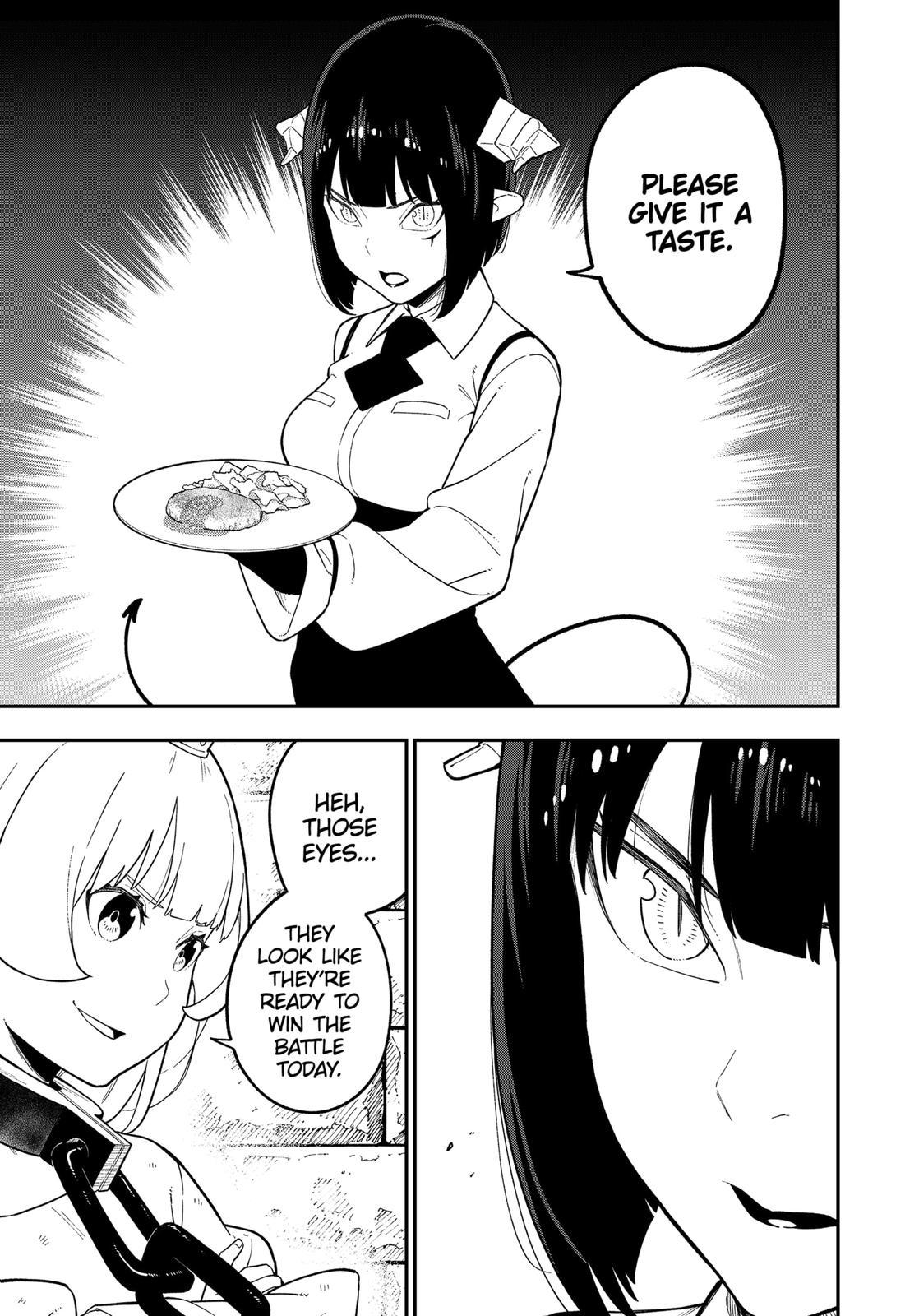 It's Time for "Interrogation", Princess! chapter 107 page 5