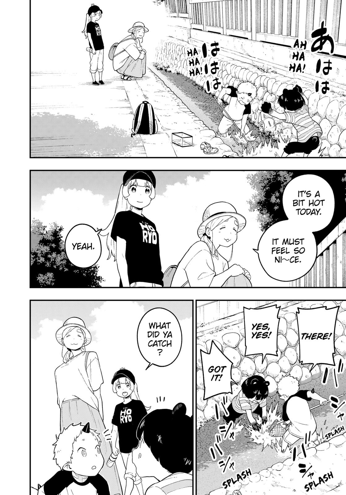 It's Time for "Interrogation", Princess! chapter 109 page 4