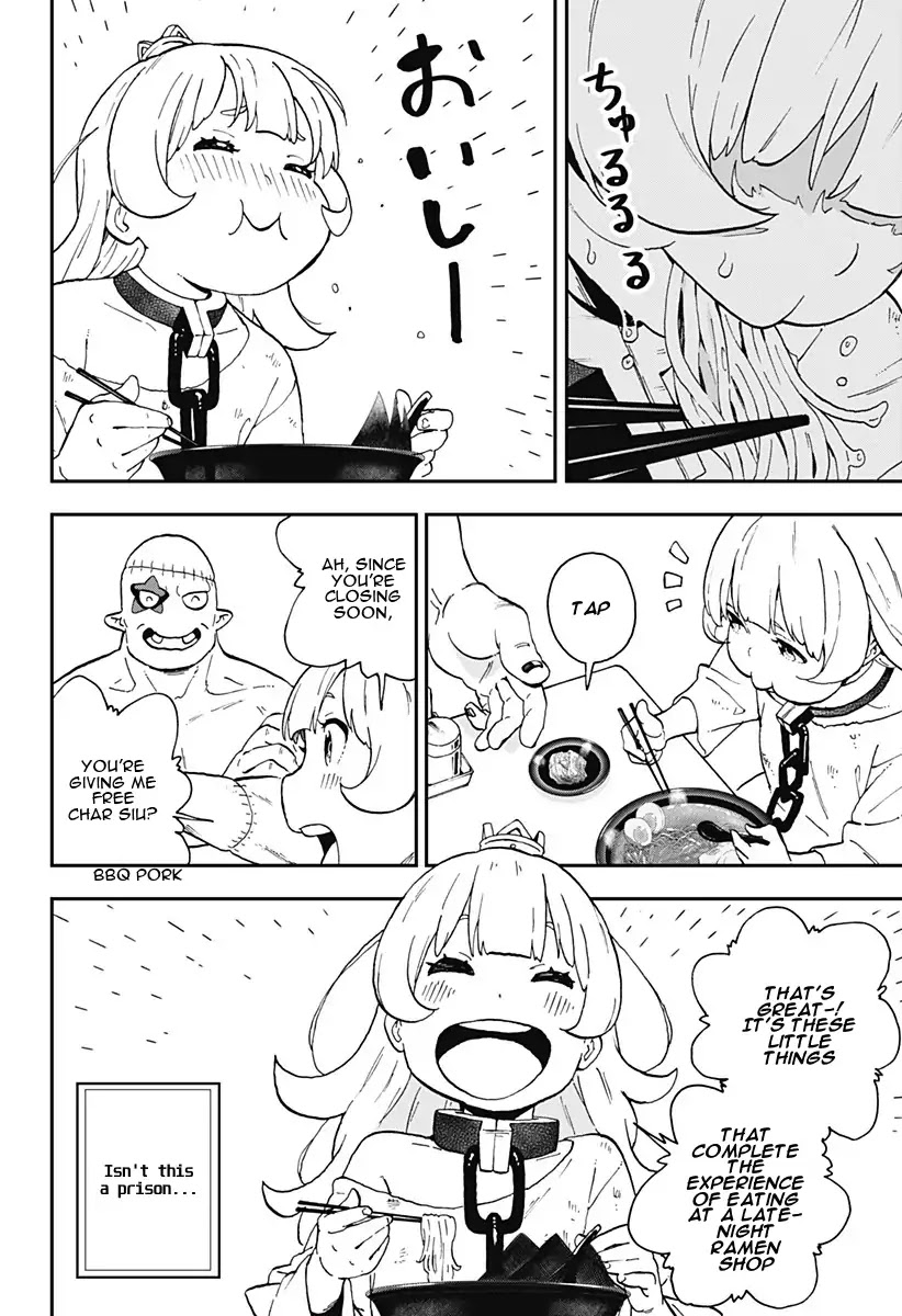 It's Time for "Interrogation", Princess! chapter 11 page 10