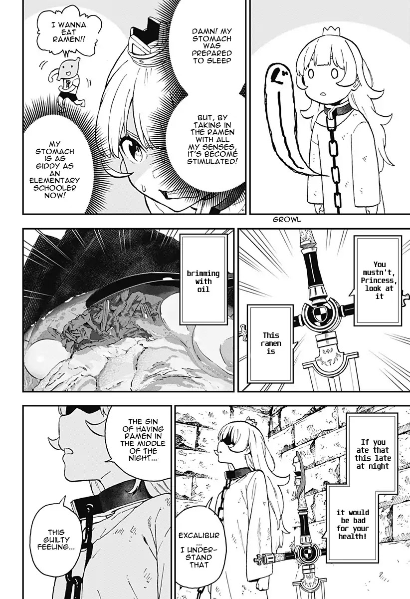 It's Time for "Interrogation", Princess! chapter 11 page 4