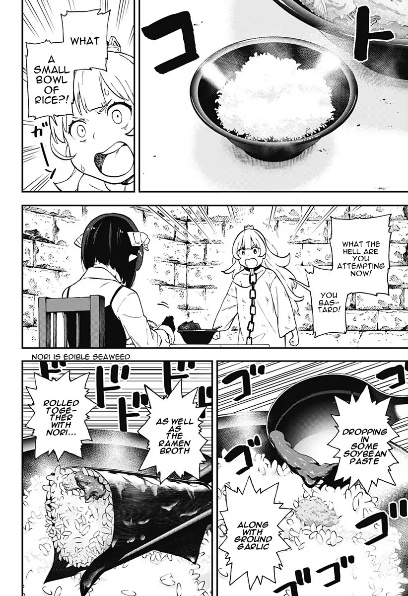 It's Time for "Interrogation", Princess! chapter 11 page 8