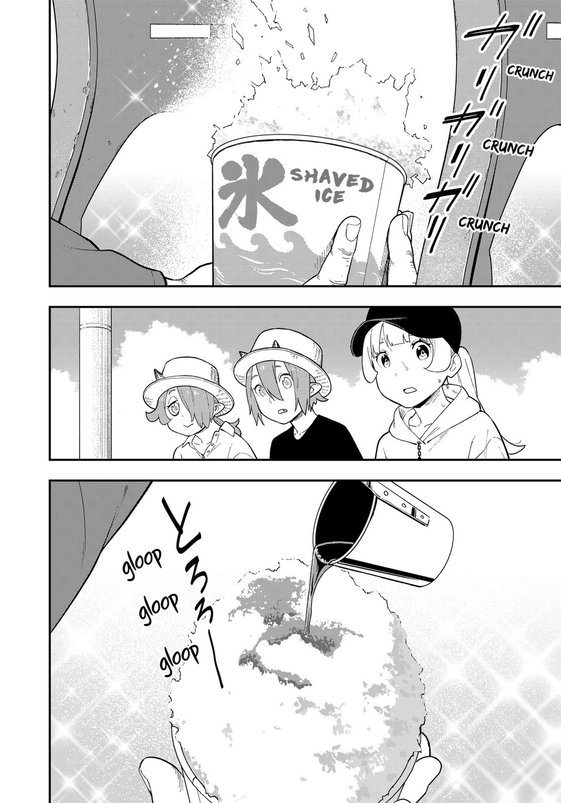 It's Time for "Interrogation", Princess! chapter 111 page 4