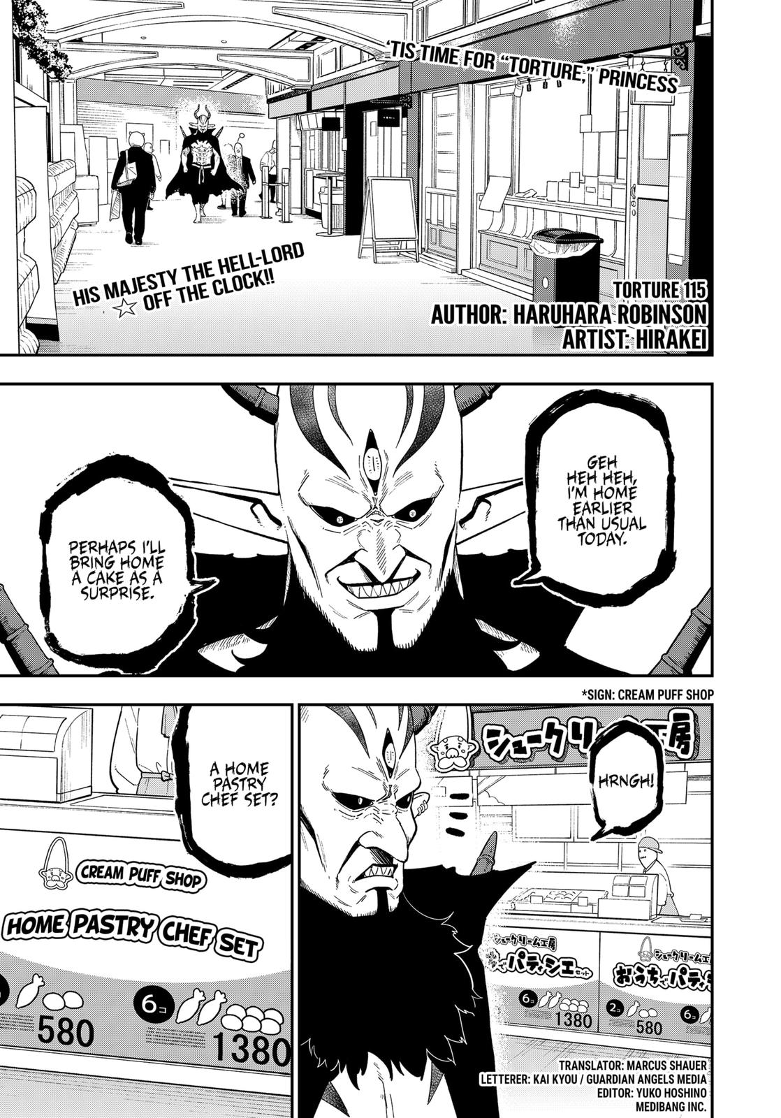 It's Time for "Interrogation", Princess! chapter 115 page 1