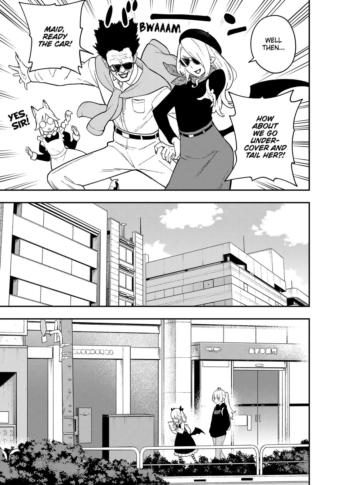 It's Time for "Interrogation", Princess! chapter 118 page 3