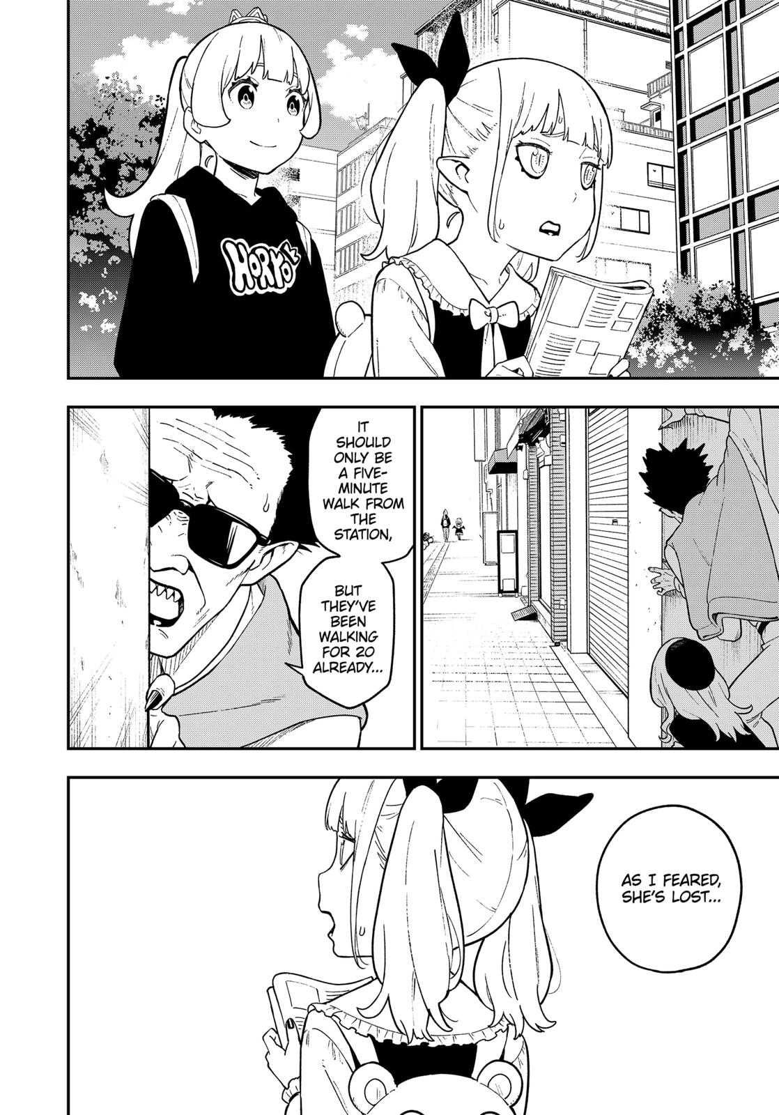 It's Time for "Interrogation", Princess! chapter 118 page 4