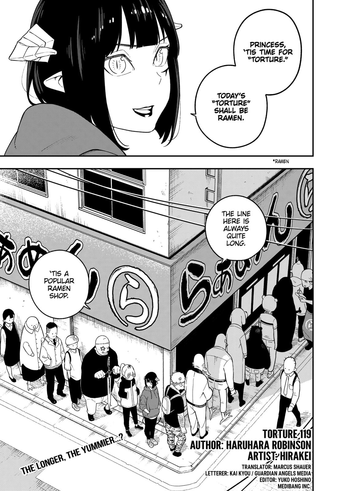 It's Time for "Interrogation", Princess! chapter 119 page 1