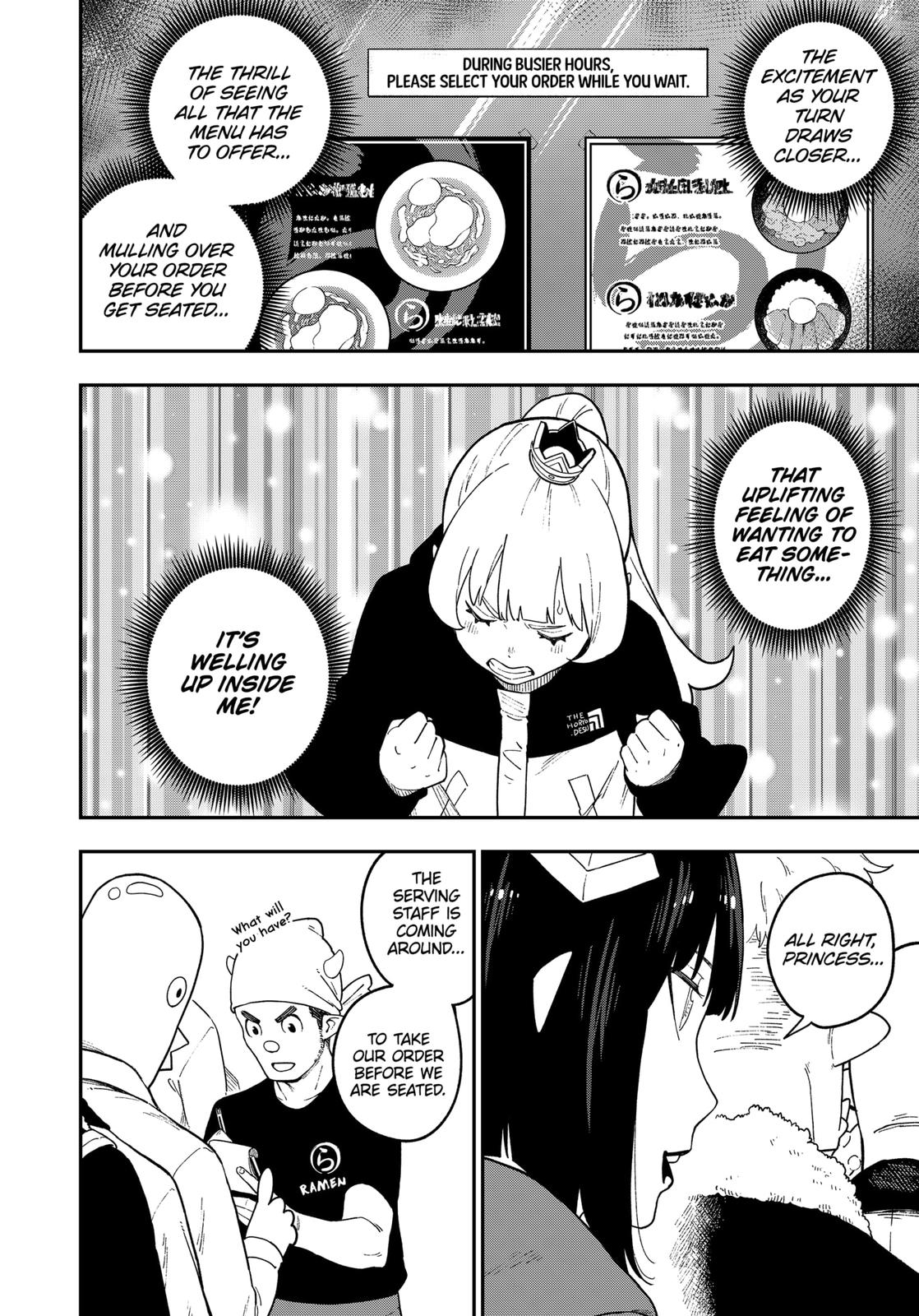 It's Time for "Interrogation", Princess! chapter 119 page 8