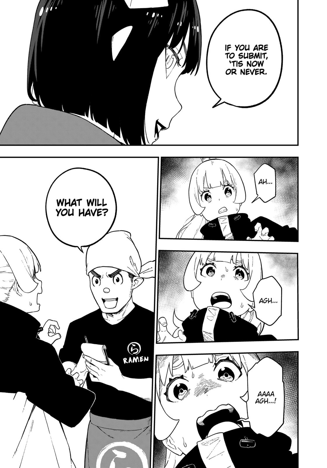 It's Time for "Interrogation", Princess! chapter 119 page 9