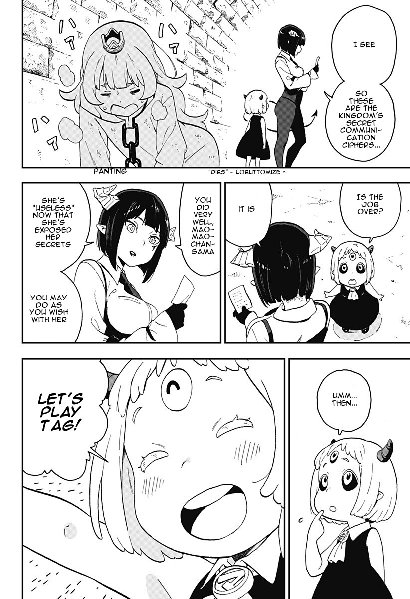 It's Time for "Interrogation", Princess! chapter 12 page 10