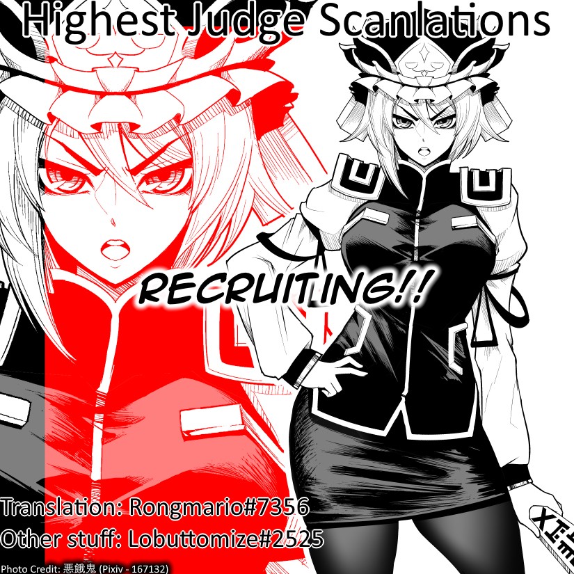 It's Time for "Interrogation", Princess! chapter 12 page 12