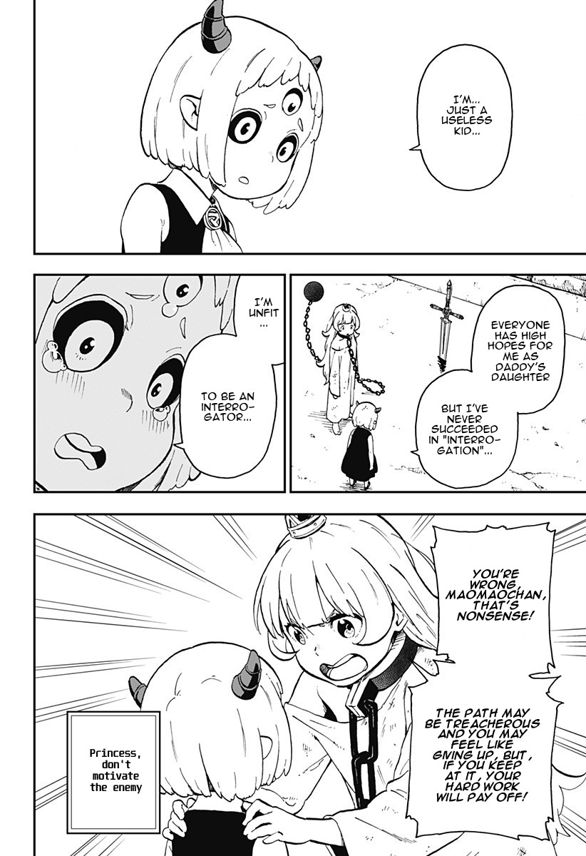 It's Time for "Interrogation", Princess! chapter 12 page 4