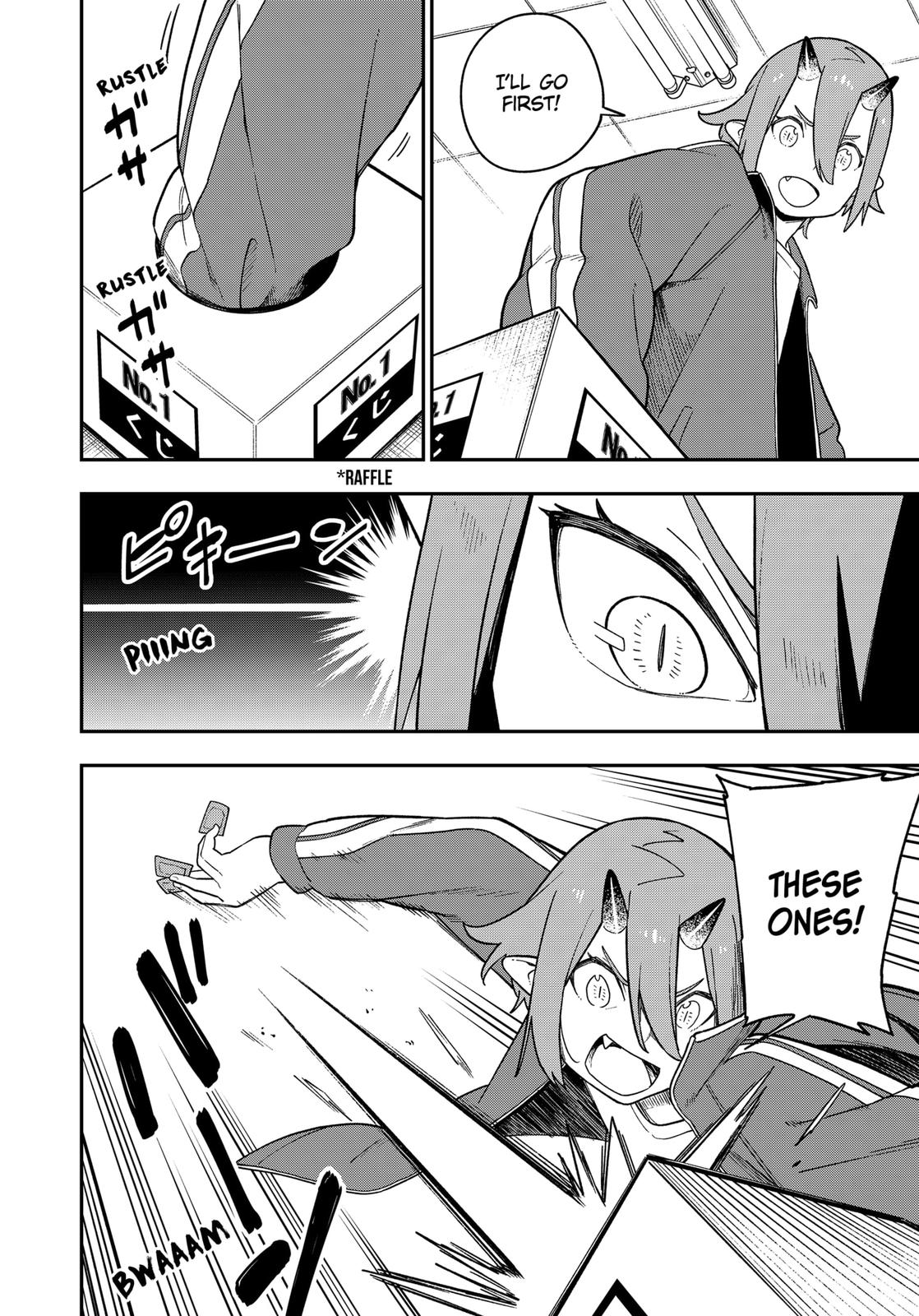 It's Time for "Interrogation", Princess! chapter 122 page 4