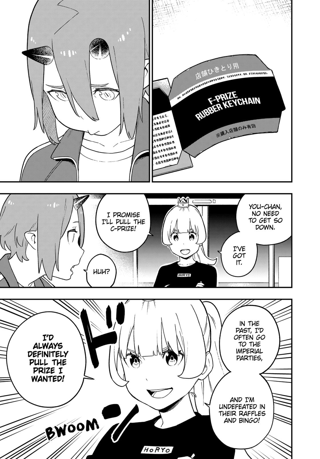 It's Time for "Interrogation", Princess! chapter 122 page 7