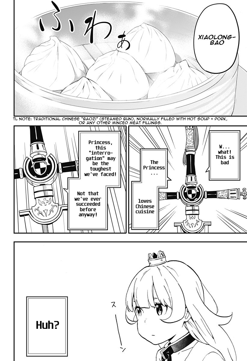 It's Time for "Interrogation", Princess! chapter 13 page 2