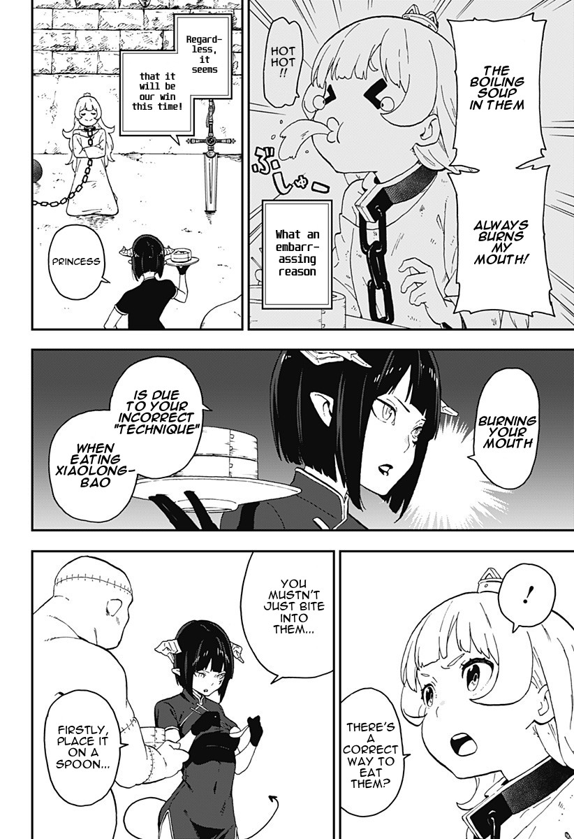 It's Time for "Interrogation", Princess! chapter 13 page 4