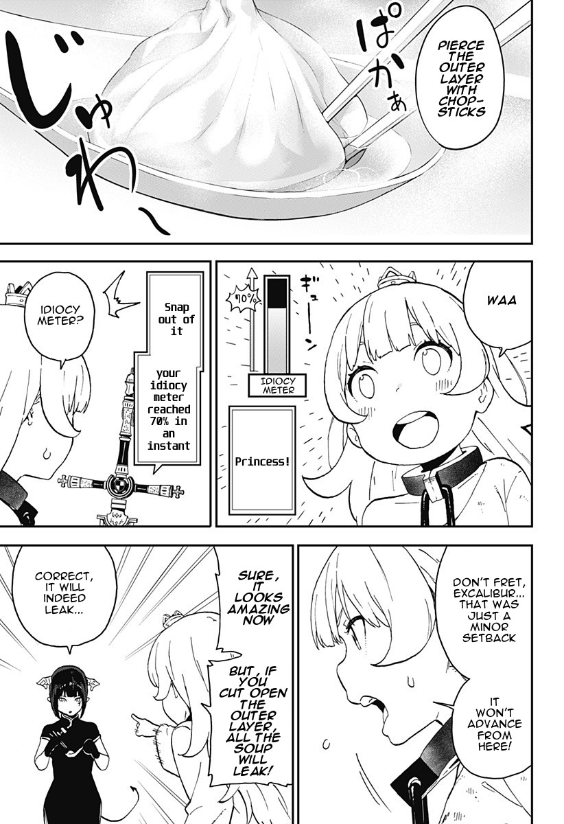 It's Time for "Interrogation", Princess! chapter 13 page 5