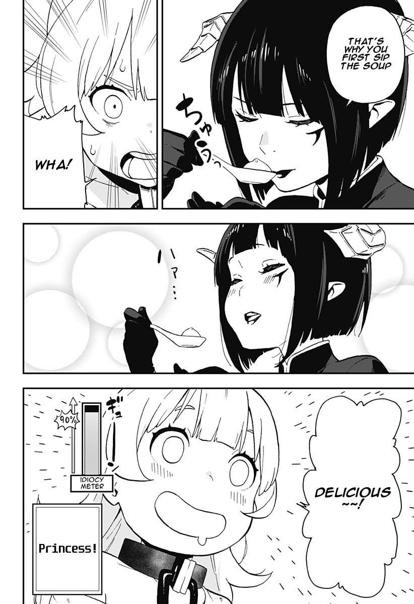 It's Time for "Interrogation", Princess! chapter 13 page 6
