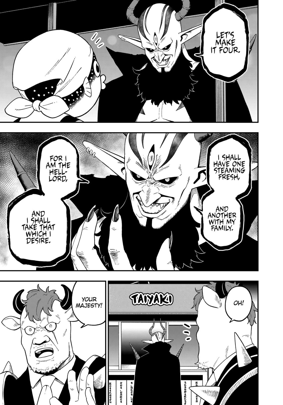 It's Time for "Interrogation", Princess! chapter 130 page 3