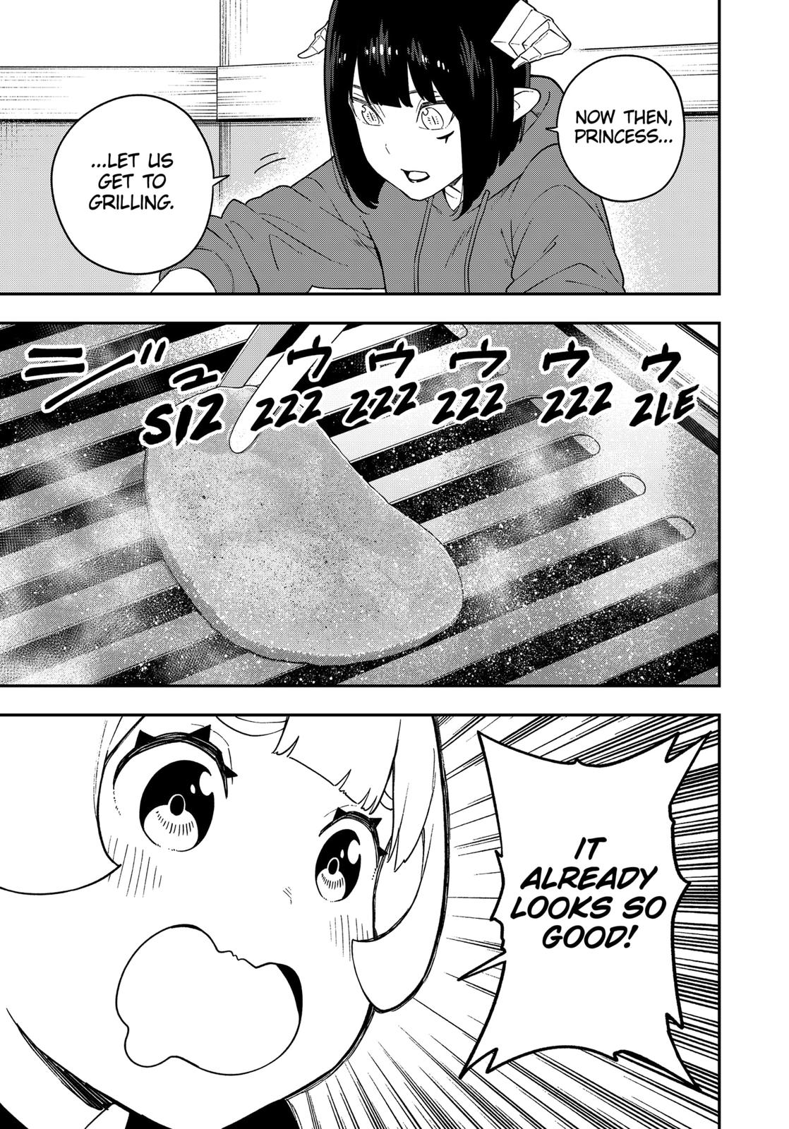 It's Time for "Interrogation", Princess! chapter 131 page 3