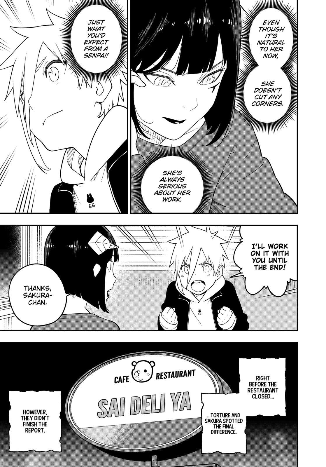 It's Time for "Interrogation", Princess! chapter 132 page 9