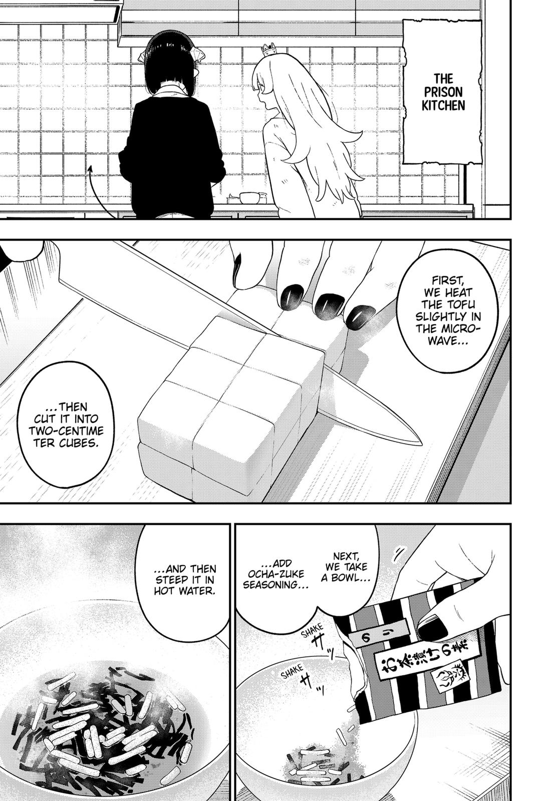 It's Time for "Interrogation", Princess! chapter 134 page 5