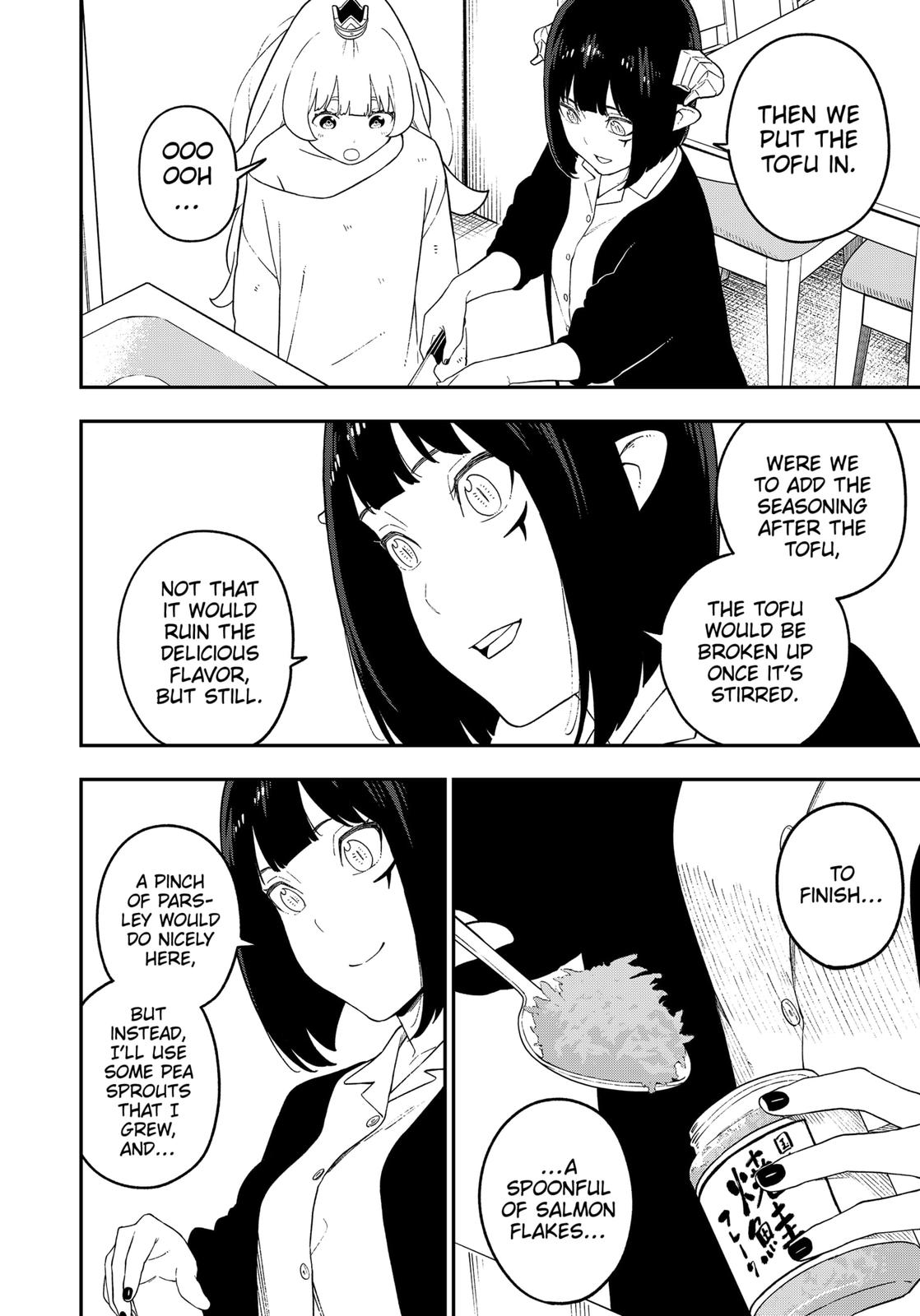 It's Time for "Interrogation", Princess! chapter 134 page 6