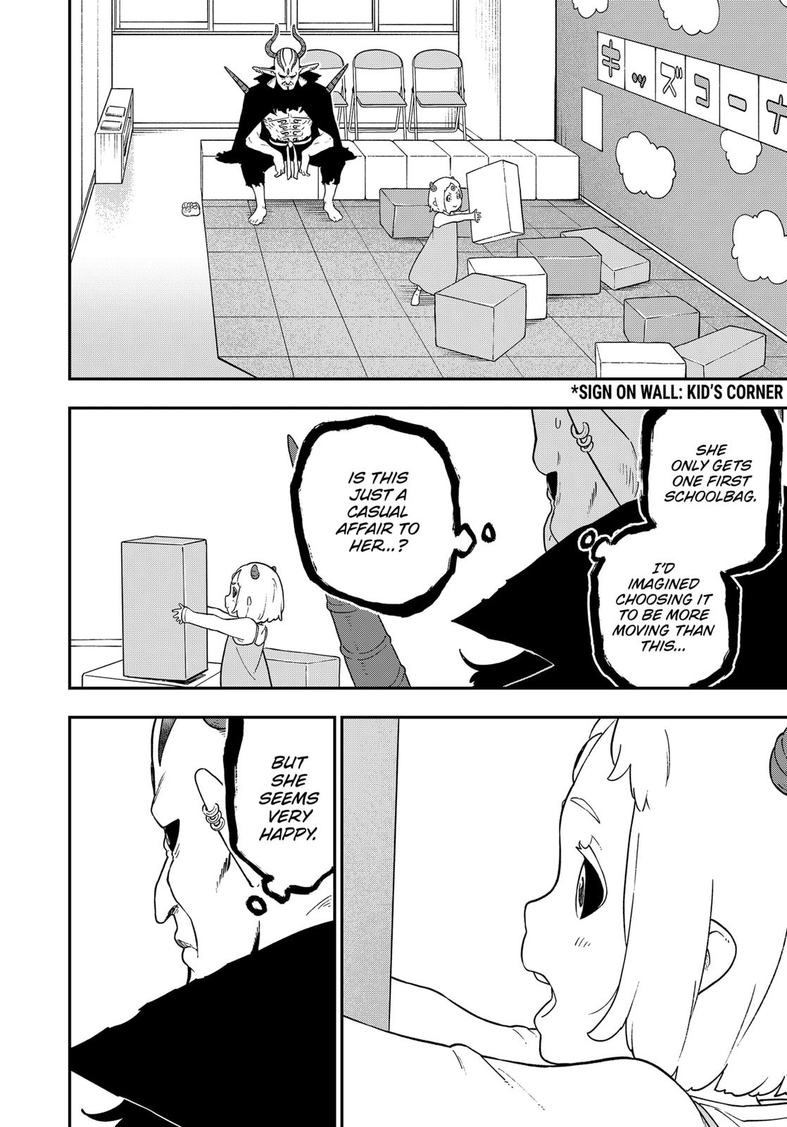 It's Time for "Interrogation", Princess! chapter 138 page 10